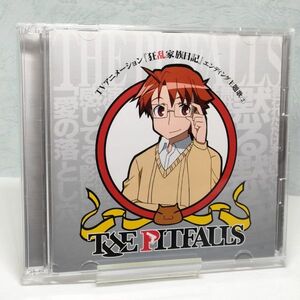 【即決/送料込400円】狂乱家族日記 エンディング主題歌②　THE PITFALLS(DVD付)　乱崎凰火/近藤孝行