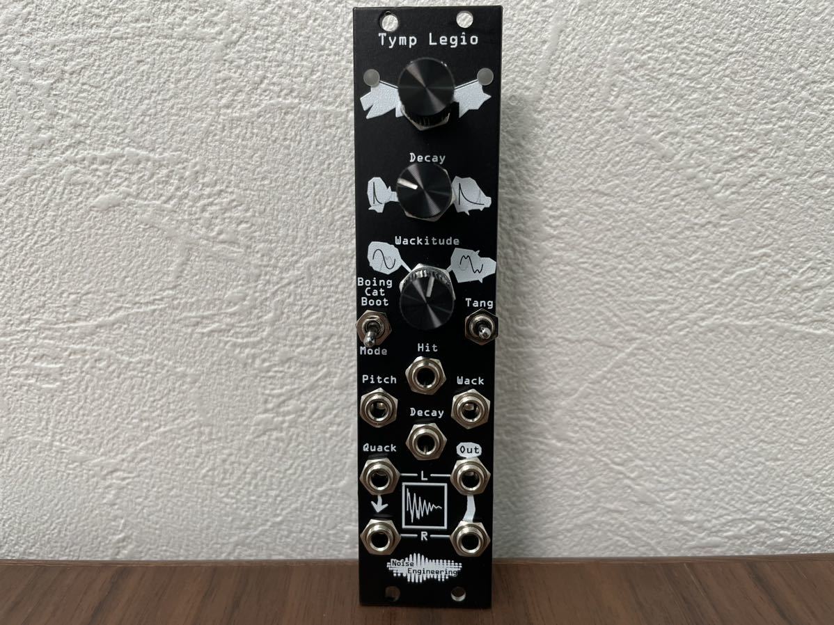 美品 Intellijel Designs Dixie II+ モジュラーシンセ ユーロラック