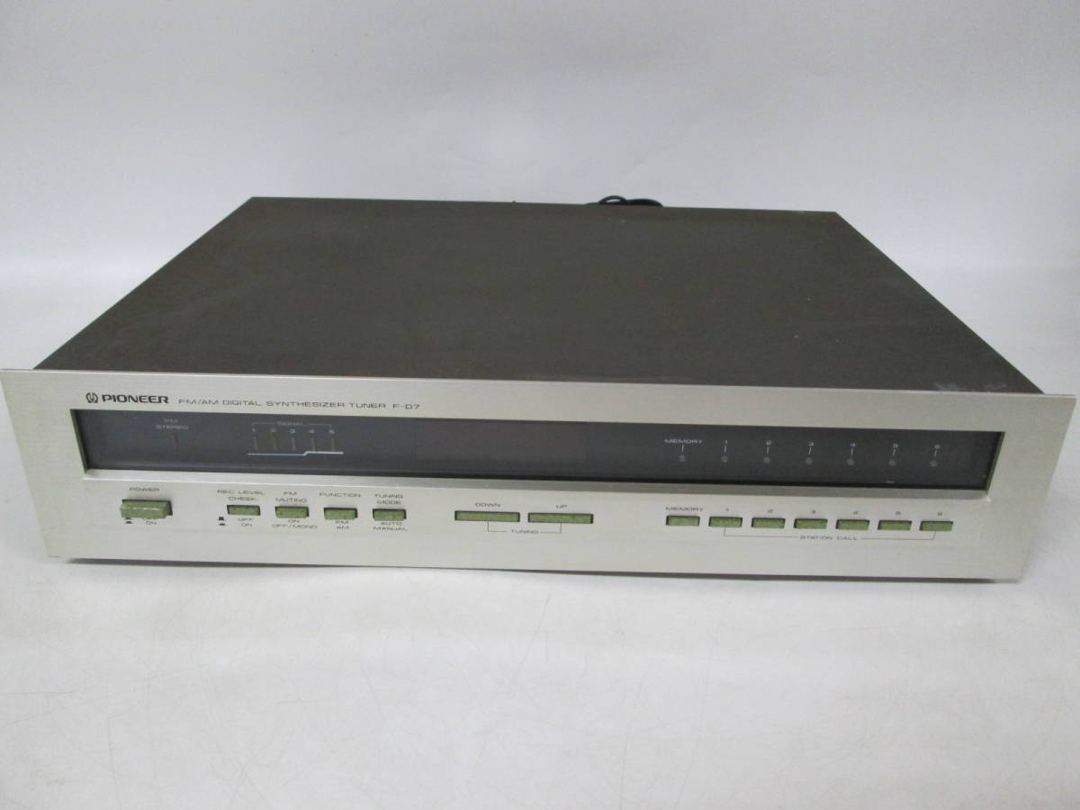 2023年最新】Yahoo!オークション -amシンセサイザーチューナーの中古品