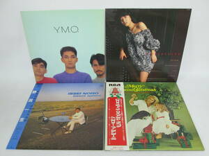 【1017h S5982】 LPレコード 4枚セット Y.M.O/中森明菜/野呂一生/クリスマス・サウンド・オブ・ヘンリー・マンシーニ レコード 