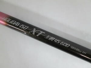 【1025h S6271】 シマノ SHIMANO ホリデー HOLIDAY ISO XT 玉網 45-600 磯 タモの柄 ランディング 柄のみ 全長120.5㎝ 直接引き取り歓迎