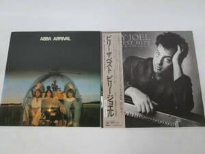 【1031n Y6327】LP レコード 2枚 ABBA アバ/ARRIVAL アライバル、BILLY JOEL ビリージョエル/ビリーザベスト GREATEST HITS 1&2(2枚組)