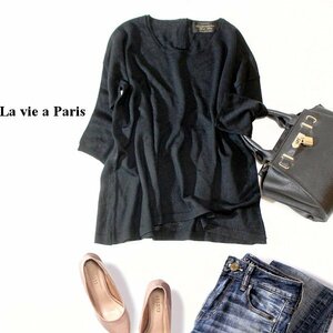 ☆☆ 美品 ナノユニバース La vie a Paris ☆☆ ゆったり可愛い ウール ニット プルオーバー F 秋 合服 23A10