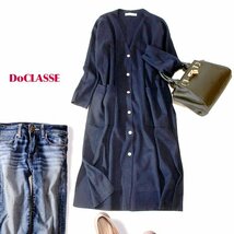 ☆☆ 美品 DoCLASSE ドゥクラッセ ☆☆ ゆったり可愛い ストレッチ ロングニット カーディガン L 春 秋 合服 23B10_画像1