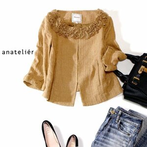 ☆☆ 美品 anatelier アナトリエ ☆☆ 綺麗め シフォンフリル 麻綿 ノーカラー ライトツイードジャケット 34号 卒業式 入学式 23B10