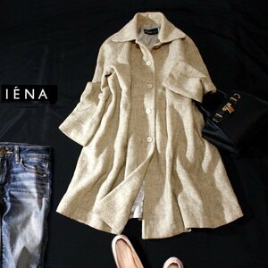 ☆☆ 美品 イエナ IENA TOTALITE ☆☆ ゆったり可愛い オーバーサイズ 起毛ミックス ウールコート F 冬 23C10