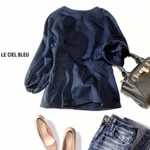 ☆☆ 美品 LE CIEL BLEU ルシェルブルー ☆☆ 大人可愛い コットン ジャージーストレッチ タック プルオーバー 38号 M 春 秋 合服 23C10_画像1