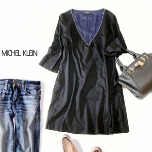 ☆ 美品 MICHEL KLEIN ミッシェルクラン ☆ 綺麗め シルバーメタル付き レーヨンジャージー生地 ストレッチ チュニック F 春 秋 合服 23C10