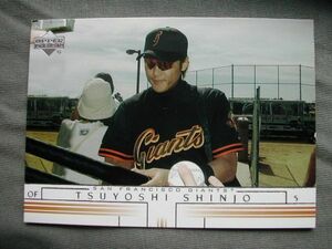 02UpperDeck#678 Tsuyoshi Shinjo（新庄剛志)