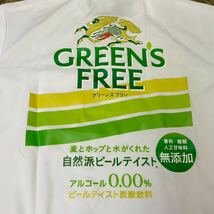 麒麟麦酒　キリンビール　GREEN'S FREE　キリン フリー　半袖　ポロシャツ　メンズ　Sサイズ　ホワイト　非売品_画像3