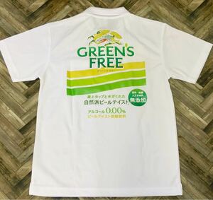 麒麟麦酒　キリンビール　GREEN'S FREE　キリン フリー　半袖　ポロシャツ　メンズ　Sサイズ　ホワイト　非売品