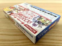 【限定即決】新 ボクらの太陽 逆襲のサバタ KONAMI コナミ AGB-P-U33J 箱-取説-別紙あり N.2321 ゲームボーイ アドバンス レア レトロ_画像6