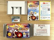 【限定即決】新 ボクらの太陽 逆襲のサバタ KONAMI コナミ AGB-P-U33J 箱-取説-別紙あり N.2321 ゲームボーイ アドバンス レア レトロ_画像7