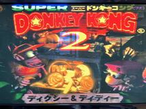 【限定即決】SUPER DONKEY KONG2 スーパードンキーコング2 ディクシー&ディディー 任天堂 SHVC-P-ADNJ 箱‐取説‐別紙あり SFC.2 レトロ_画像10