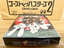 【限定即決・新品未使用】GHOST BUSTERSⅡ ゴーストバスターズ2 DMG-GBA Z.218 ゲームボーイ アドバンス レア レトロ 外箱ダメージあり_画像4