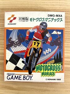 【限定即決】モトクロスマニアックス MOTOCROSS MANIACS KONAMI コナミ DMG-MXA 箱-取説‐別紙あり N.2314 ゲームボーイ アドバンス レトロ