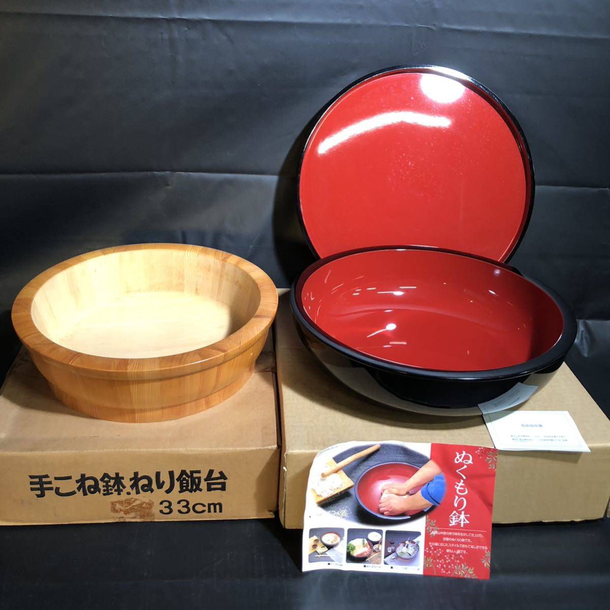 年最新ヤフオク! 蕎麦 こね鉢の中古品・新品・未使用品一覧