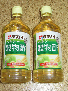 タマノイ　ヘルシー穀物酢　500ml×2本　ペットボトルタイプ　酢