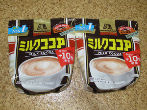  forest . milk cocoa increase amount 264g×2 sack convenient zipper attaching cellulose * polyphenol 