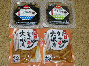 東海漬物　かつ丼　かつやの割り干し大根　90g×2袋　フジッコ　しそ昆布　74g×1個　ごま昆布　74g×1個