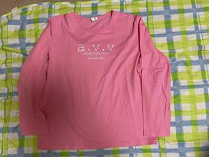 a.v.v 長袖Tシャツ 美品　サイズ150