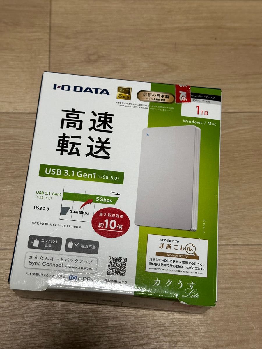 開封済未使用品】 I-O DATA 超高速 ポータブル HDD 1 0TB USB録画機能