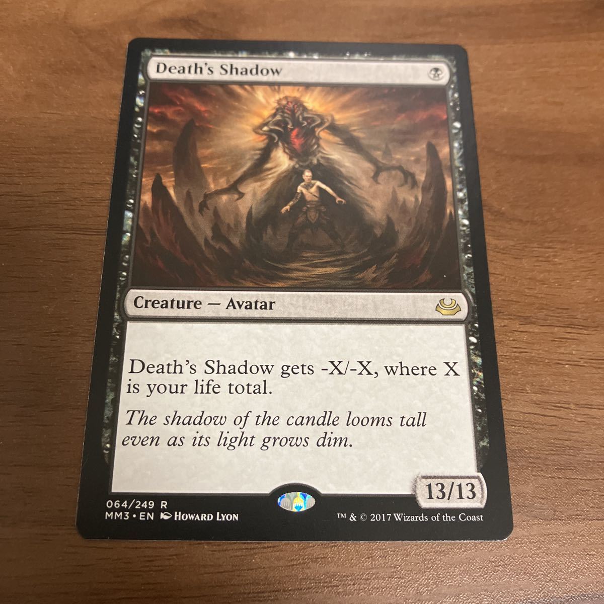 2023年最新】ヤフオク! -死の影 mtgの中古品・新品・未使用品一覧