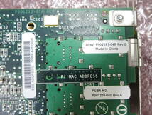 【2枚セット】Emulex / ファイバーチャネルカード LPE1250 / 8Gbps Fibre Channel / SFPセット / 日立 HA8000/RS210 取り外し品 / No.S286_画像7