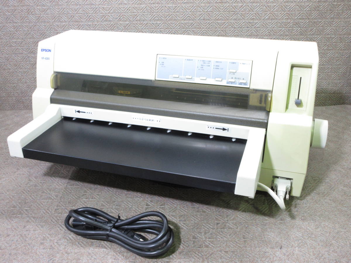 ヤフオク! -「vp- (epson エプソン)」(ドットインパクトプリンタ