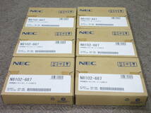 【※未使用品 6枚セット】NEC 8GB増設メモリボード(1x8GB/R) DDR4-2400(PC4-2400) SDRAM ECC付 Registered (No.S324)_画像1