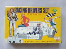 【TSUSHO】NO250 1/24 RACING DRIVER SET レーシングドライバーセット【ドライバー/ビクトリードライバー/フラッグマン/レースクィーン】_画像1