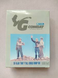 【グンゼ産業/米陸軍＆独空軍】G-COMBAT4 1/35 西部戦線の情景1【アメリカ兵×2体,捕虜のドイツ空軍パイロット×1体,Me109のREVI16照準器】