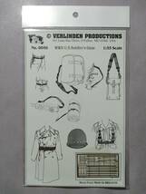 【VERLINDENバーリンデン】0056 1/35 WWⅡ U.S.Soldier’s Gear アメリカ兵の装備【ベルト,ストラップ,ガンスリング,サスペンダー】_画像1