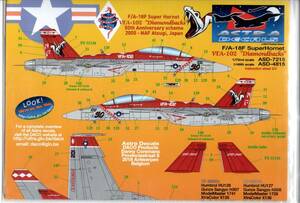 1/72as -тактный la переводная картинка ASD7215 F/A-18F Super Hornet VFA-102 Diamondbacks 50th Anniversary scheme 2005