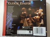 CD/チェコ: ミュージカル 2005/Elixir Zivota- Ondrej Soukup/Coney Island:Lucie Bila/Papouch:Lucie Bila/Nebyli Jsme Jablko:Lucie Bila_画像2