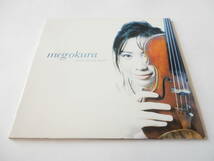 CD/NY: ジャズ- ヴァイオリニスト- メグ 大倉/Meg Okura - Peace In My Heart/Jon Cowherd:piano/Forgiveness:Meg Okura/Prayer:Meg Okura_画像7