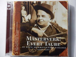 2CDs/スウェーデン- 吟遊詩人-フォーク/エヴェルト.タウベ/Evert Taube- Masterverk!/Tango I Nizza:Evert/Byssan-Lull:Evert/Lute/guitar