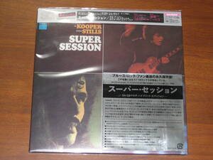 MIKE BLOOMFIELD & AL KOOPER マイク・ブルームフィールド & アル・クーパー/ スーパー・セッション 2023年発売 SACD 国内帯有