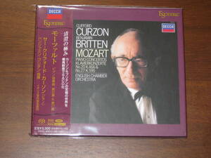 CLIFFORD CURZON カーゾン/ モーツァルト ピアノ協奏曲20番 & 27番 ESSD-90014 2008年発売 Esoteric エソテリック社 Hybrid SACD 国内帯有