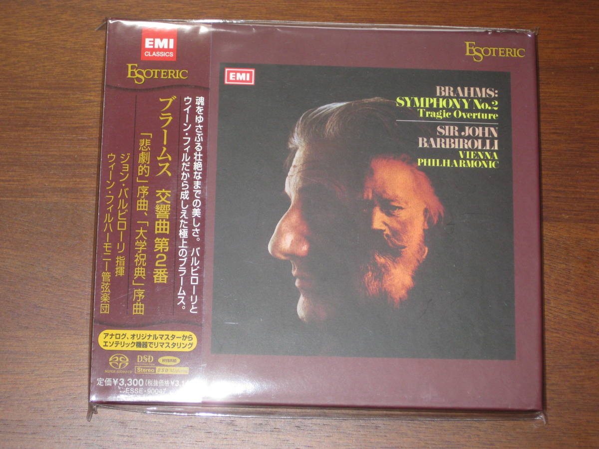 Yahoo!オークション -「バルビローリ ブラームス」(クラシック) (CD)の Yahoo!オークション -「バルビローリ ブラームス」(クラシック) (CD)の