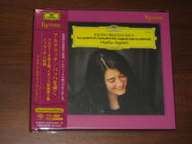 MARTHA ARGERICH マルタ・アルゲリッチ/ バッハ ピアノ作品集 ESSG-90161 2017年発売 Esoteric エソテリック社 Hybrid SACD 国内帯有_画像1