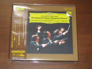 CLAUDIO ABBADO アバド/ ブラームス ハンガリー舞曲集 ESSG-90200 2019年発売 Esoteric エソテリック社 Hybrid SACD 国内帯有