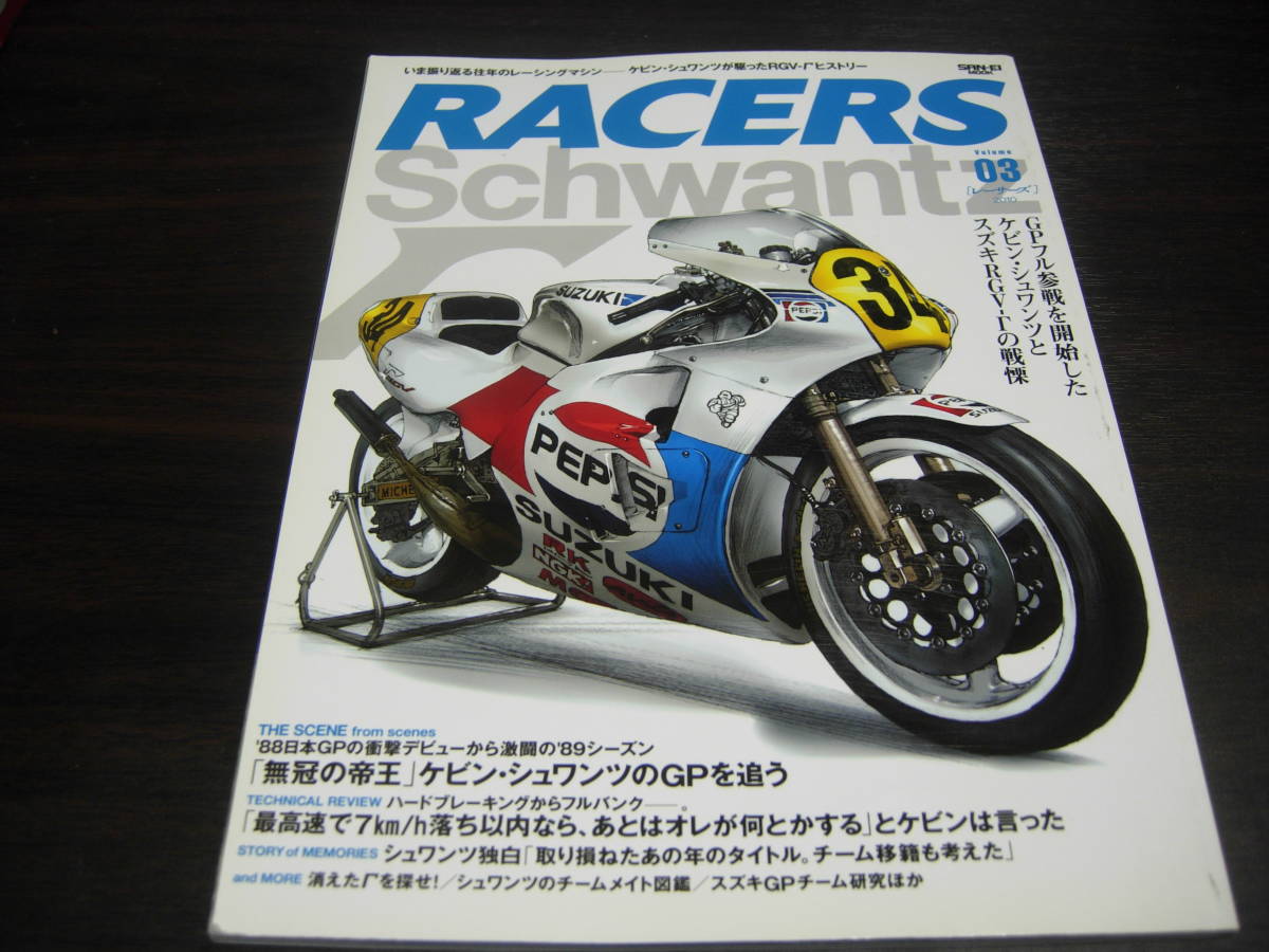2023年最新】Yahoo!オークション -ケヴィン シュワンツ(本、雑誌)の