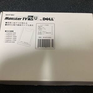 未使用 SKNET Monster TV HD U forDELL モンスター