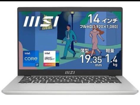 2023年最新】ヤフオク! -msi ノートpcの中古品・新品・未使用品一覧