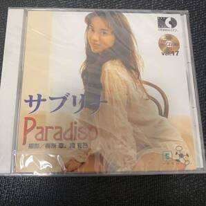 未開封 サブリナ Paradiso