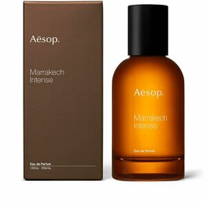 イソップ Aesop マラケッシュ インテンス オードパルファム 50ml EDP fs 未使用品送料無料