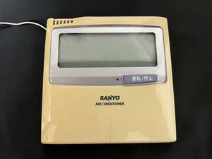 ★送料無料★　　SANYO　サンヨー　RCS-SH80A　　業務用エアコン　　リモコン