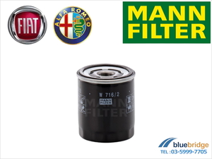 MANN-FILTER 新品 ジープ レネゲード 1.4L BU14 オイルフィルター 55242758 6000633313 W716/2