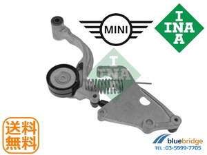 INA 新品 BMW MINI R53 クーパーS RE16 ベルトテンショナー 11287509476 11288620210 534015910